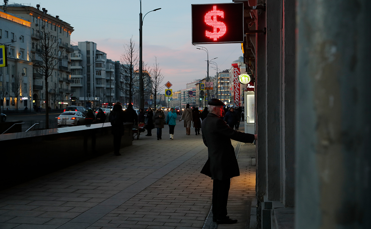 Фото:Владислав Шатило / РБК