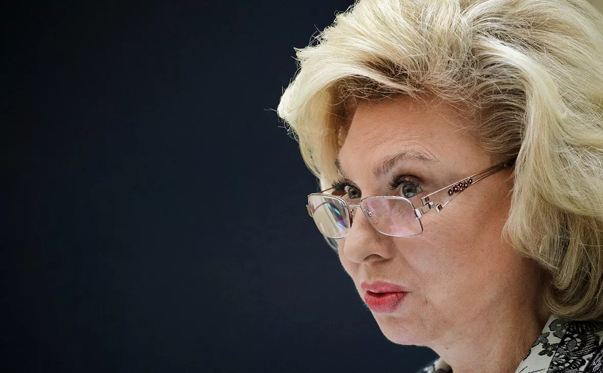 Сергей Бобылев / ТАСС