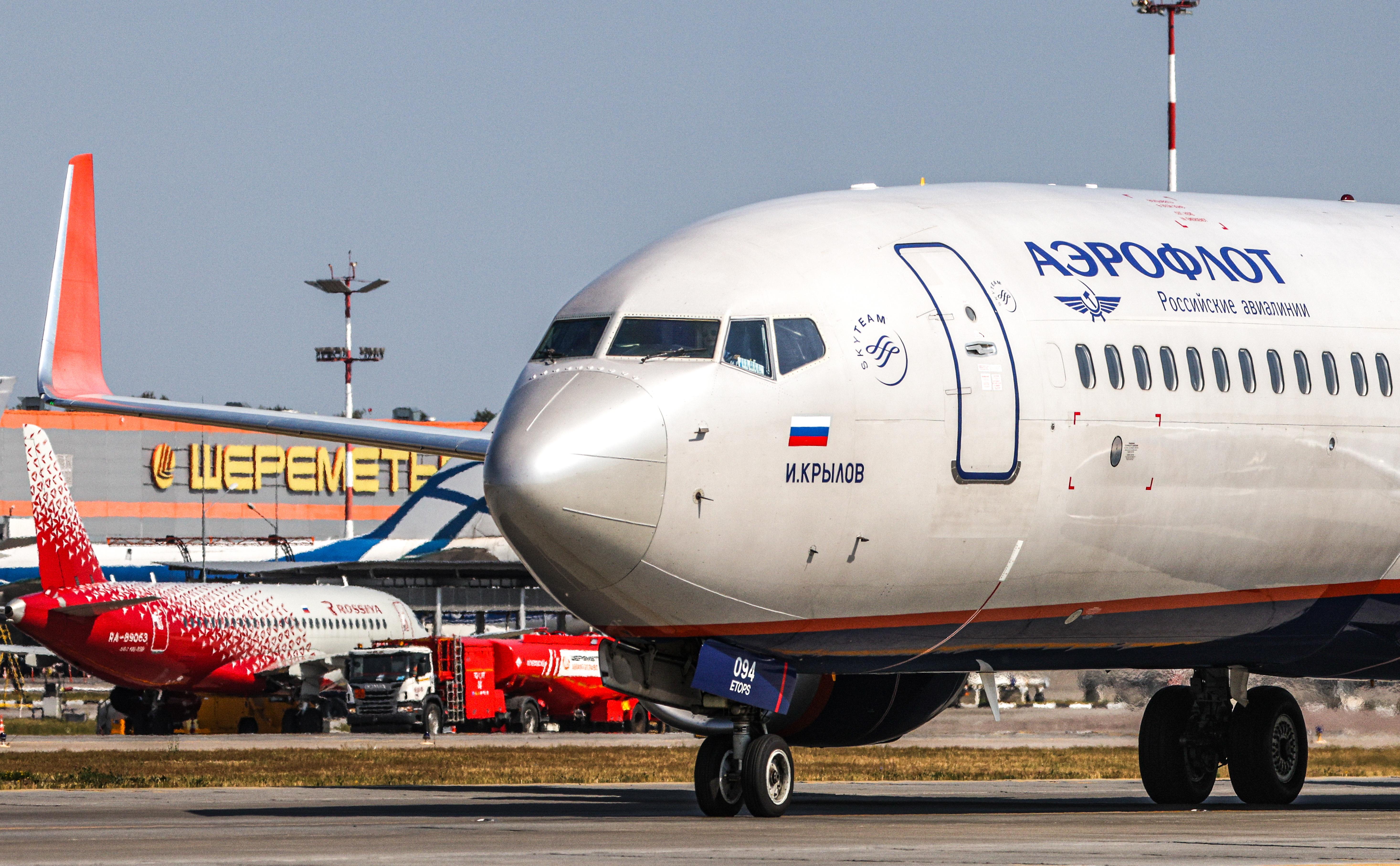 Пошаговая инструкция по регистрации на рейс S7 в Домодедово