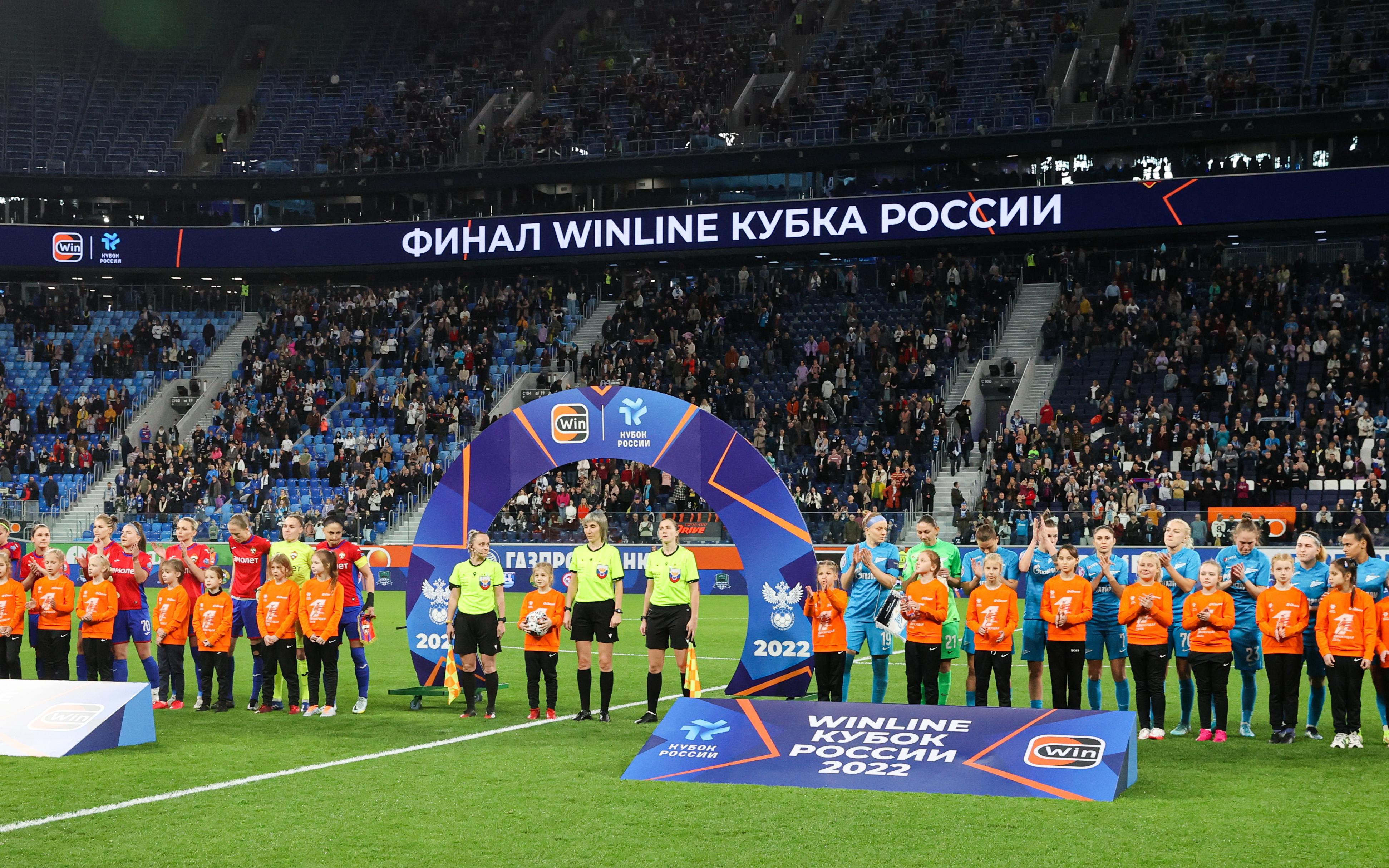 Рекорд посещаемости женского футбола России установили «Зенит» и ЦСКА