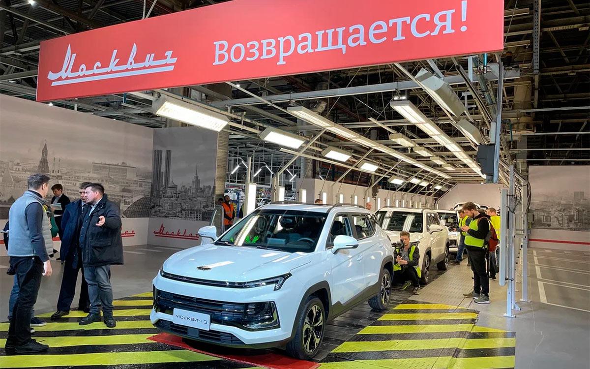 Машины «Москвич» планируют включить в госпрограмму льготного кредитования