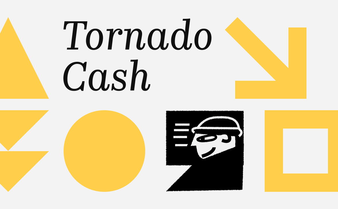 Взломщик Tornado Cash предложил отменить свою атаку