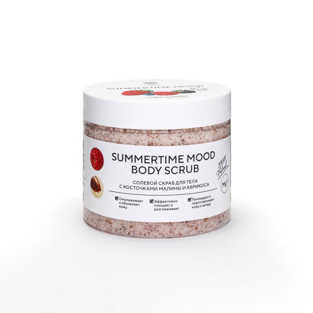 Скраб для тела ягодный Summerrime Mood&nbsp;с малиной и абрикосовыми косточками, Epsom.Pro, 615 руб. (epsom.pro)