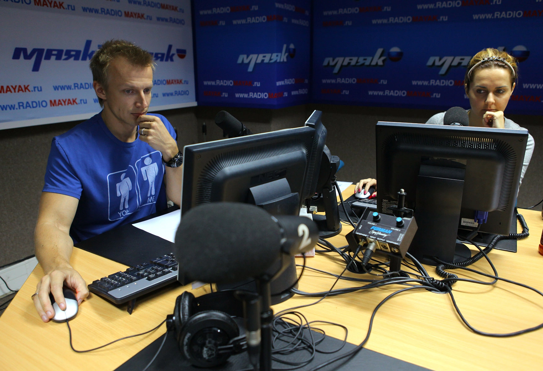 Радио Маяк ( FM) Россия - Москва слушать онлайн бесплатно - Топ-Радио