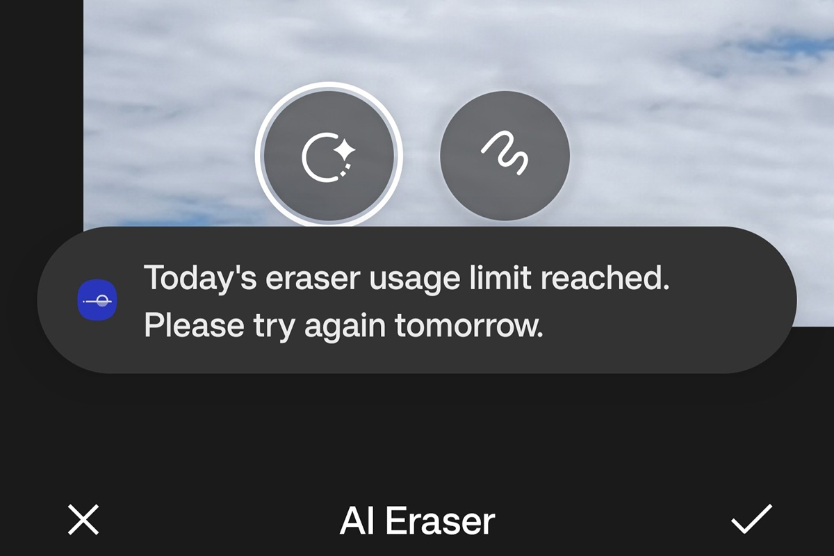 <p>Скриншот с сообщением о превышенном лимите использования AI Eraser</p>