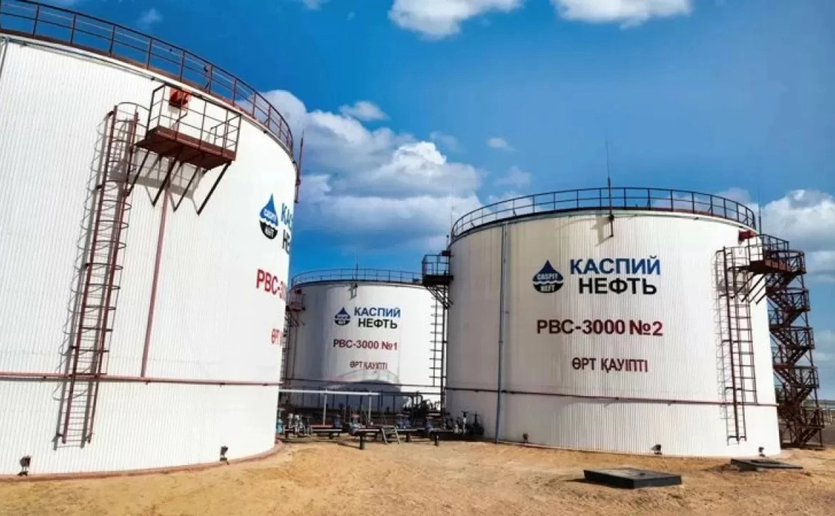 АО «Каспий нефть»