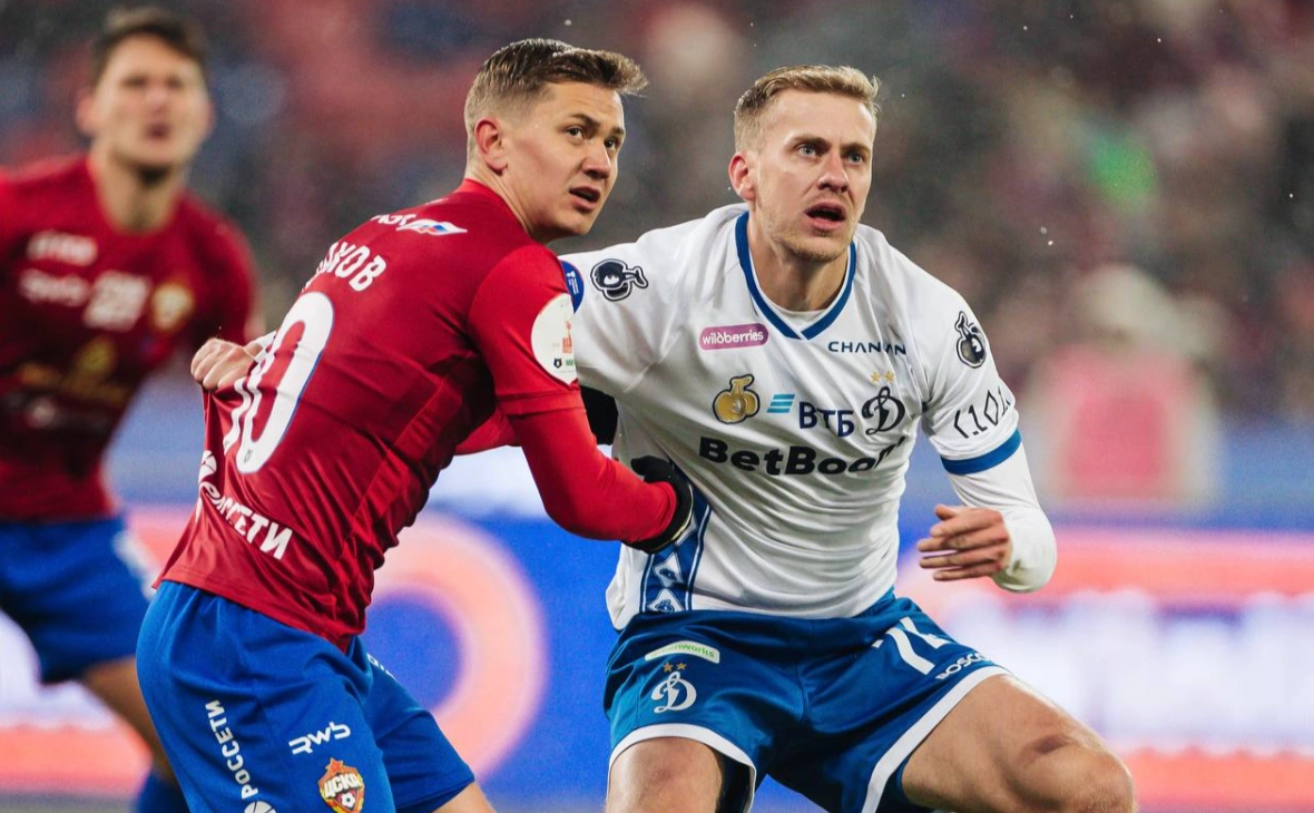 Телеграм-канал ФК «Динамо»