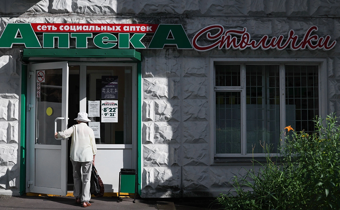 Сергей Фадеичев / ТАСС