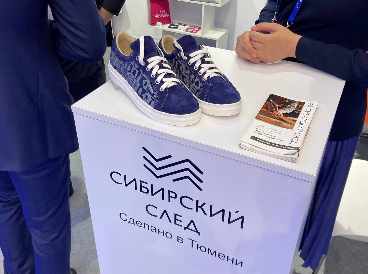 Фото: Артём Нагапетян / РБК Тюмень