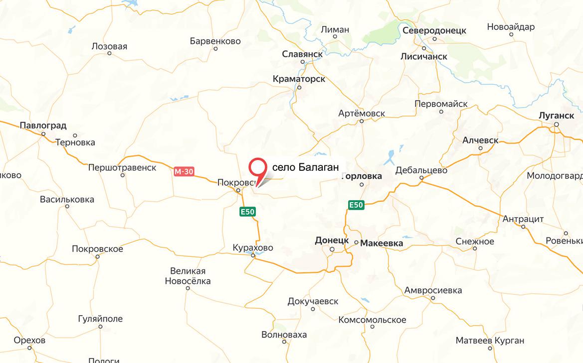 Российские военные заняли Балаган в ДНР