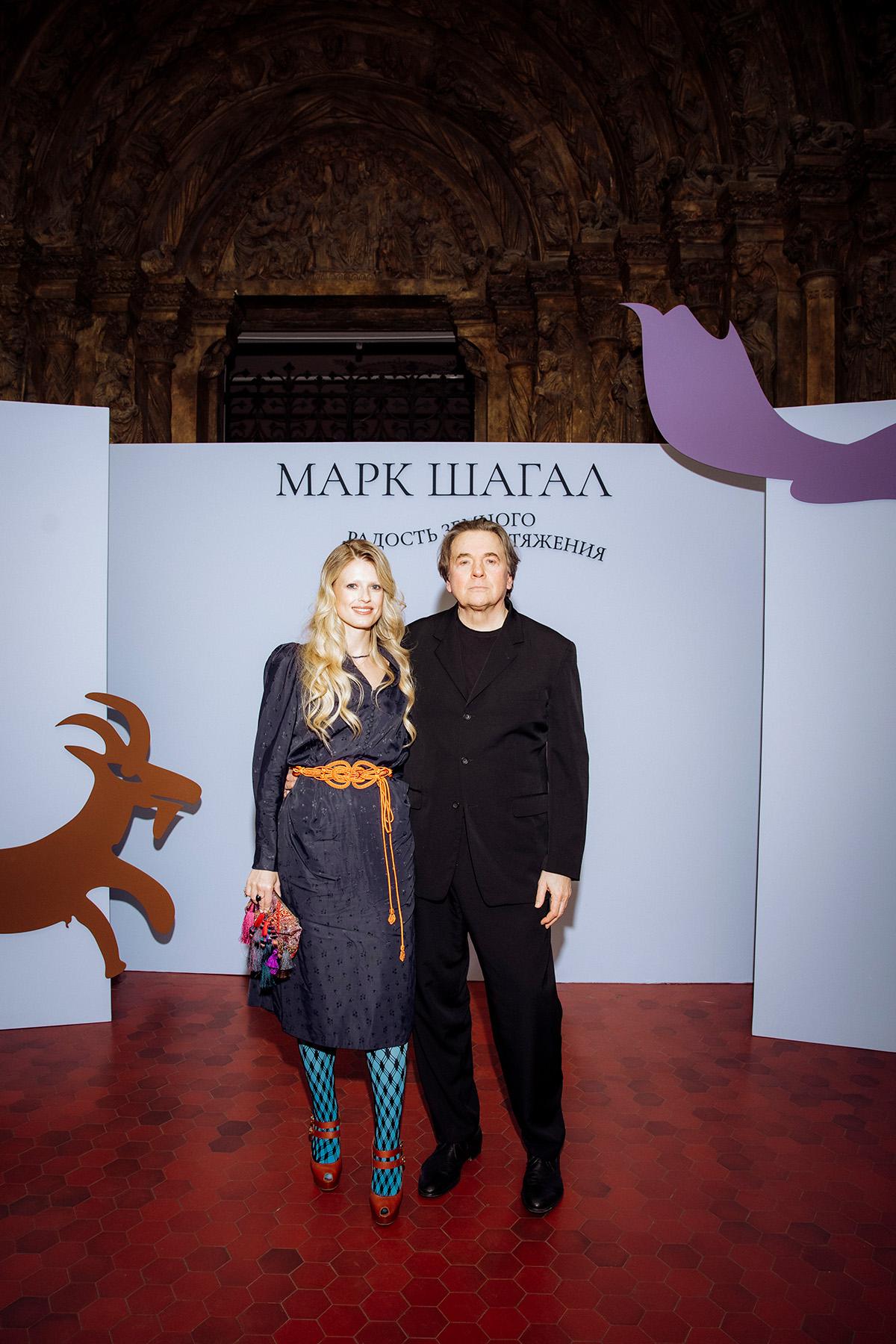 Константин и Софья Эрнст