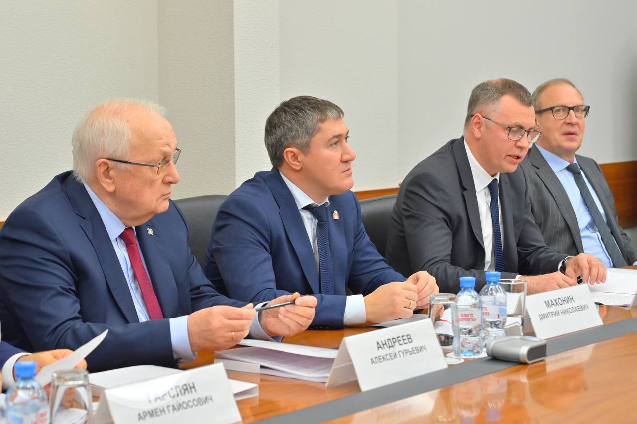 Фото: ПГНИУ 