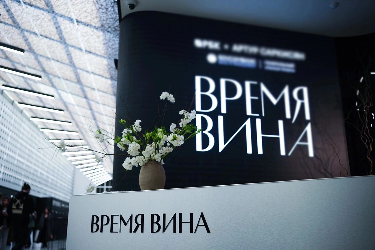 «Вино — важная часть экономики ресторана»: рестораторы — о «Времени вина»