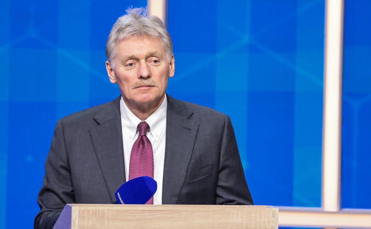 Дмитрий Песков