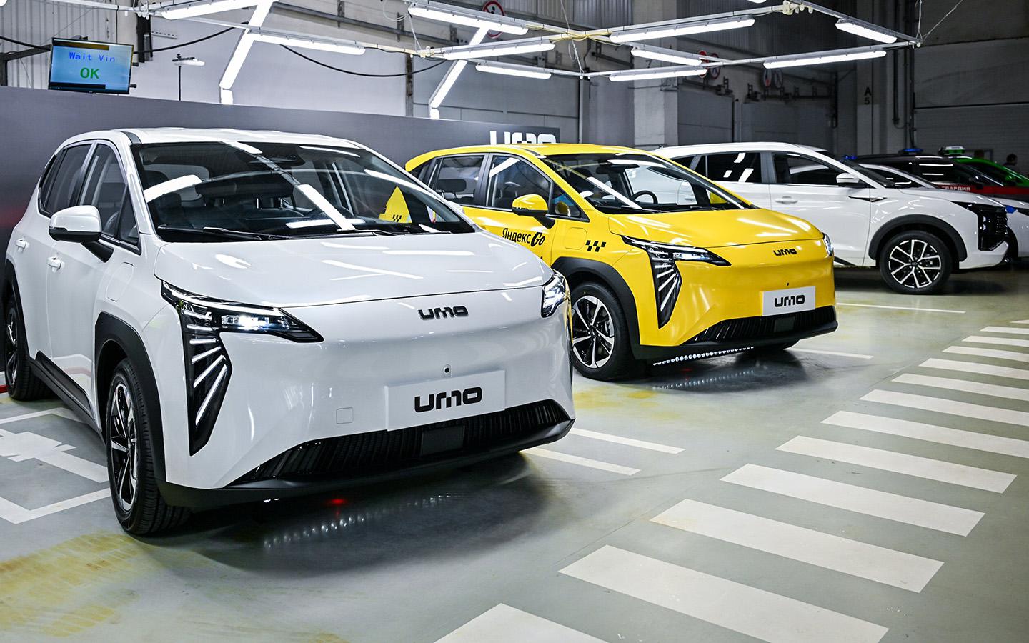 Электромобили UMO 5