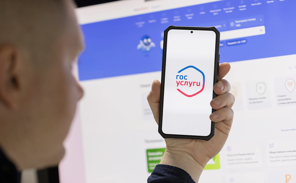 Михаил Гребенщиков / РБК