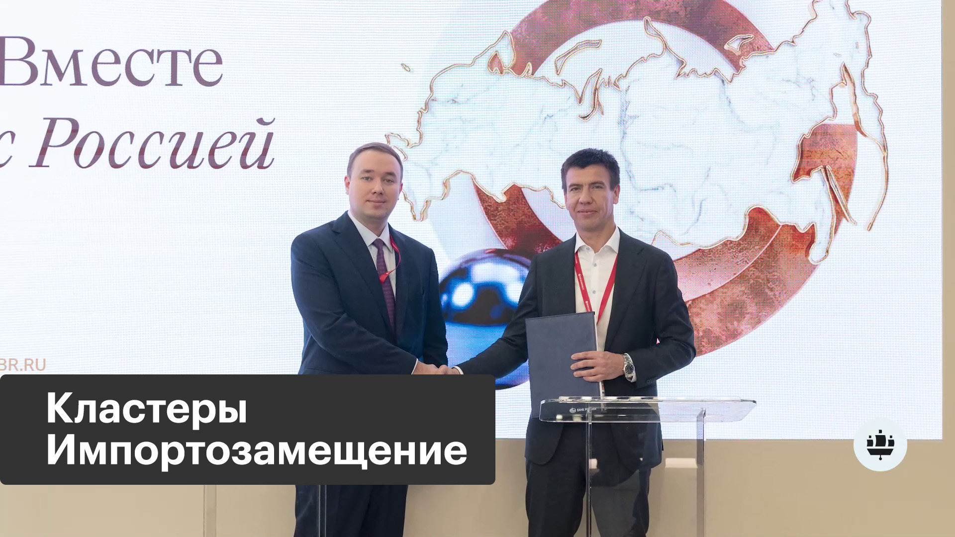 ПМЭФ-2026. Итоги. «Бронка Групп»: инвестиции и креативные пространства