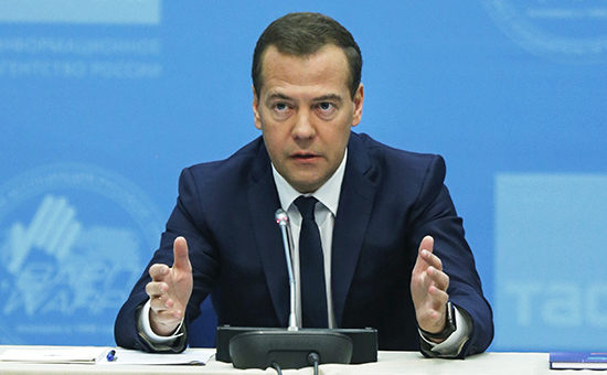 Премьер-министр РФ Дмитрий Медведев на XVII Всемирном конгрессе русской прессы