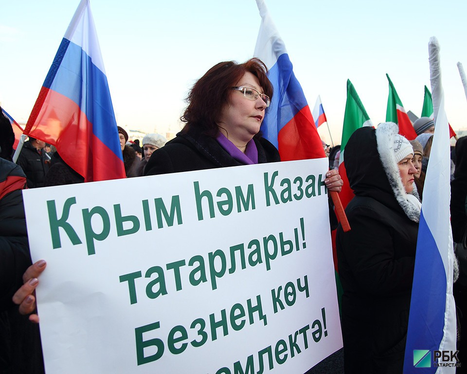 Татарстанский бизнес присматривается к Крыму