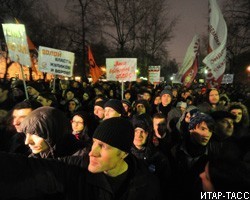 В Москве в ходе многотысячного протеста задержаны более 300 человек
