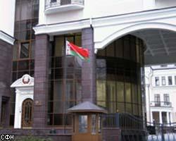 Власти Минска препроводили грузинских наблюдателей на родину 