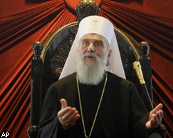 В Белграде отслужили литургию в честь интронизации патриарха Кирилла