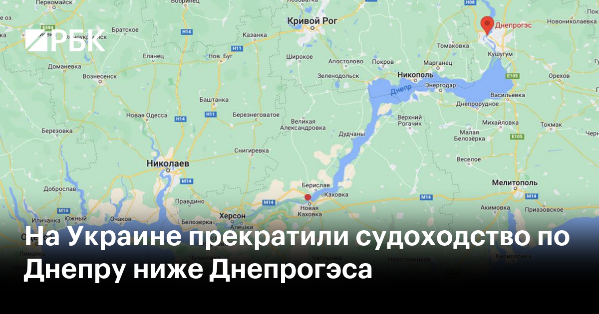 Покажи на карте днепрогэс. ДНЕПРОГЭС на карте. Каховское водохранилище на карте Украины. Днепровская ГЭС на карте. ГЭС на Днепре на карте.