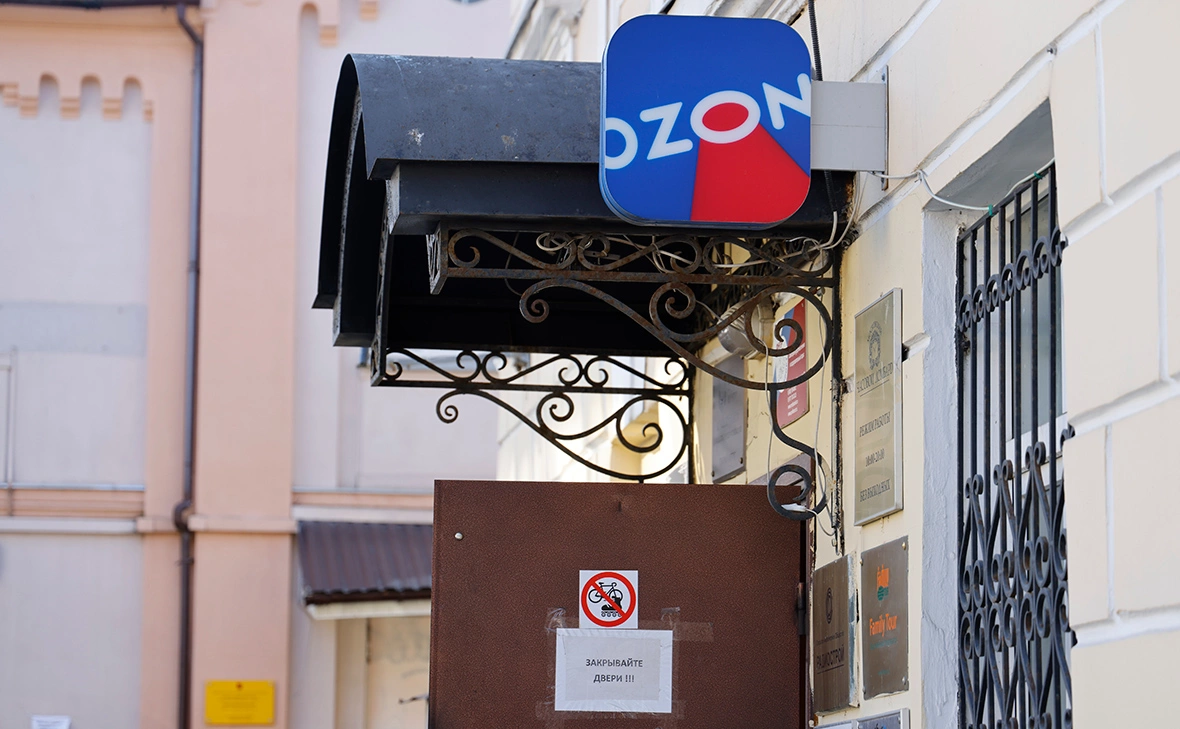 Михаил Гребенщиков / РБК