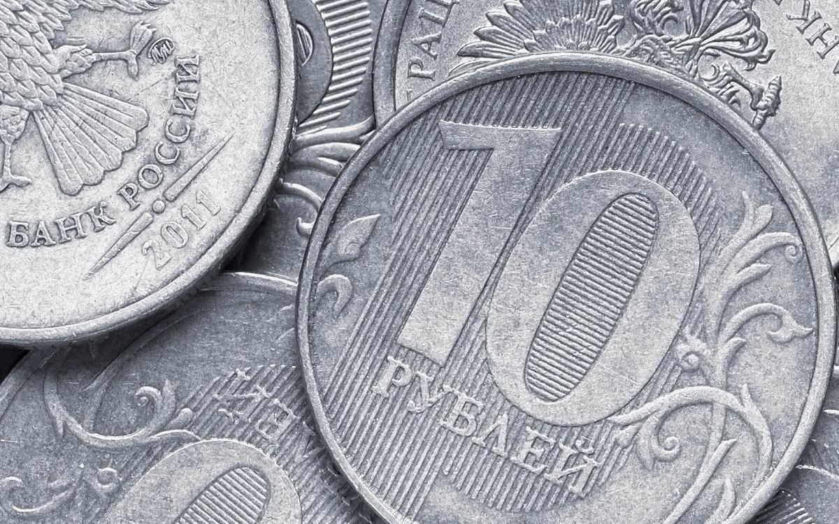 Девальвация: что это и грозит ли она рублю в 2023 году