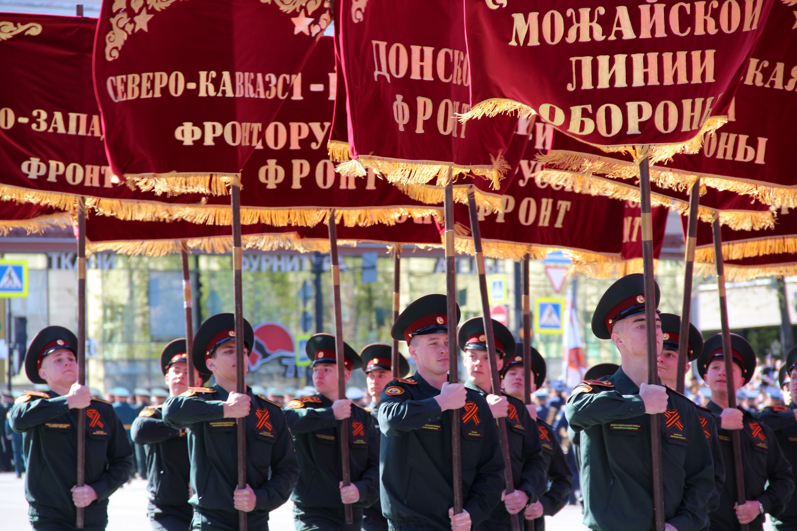 В Перми не стали отменять Парад Победы, как в ряде российских городов — РБК