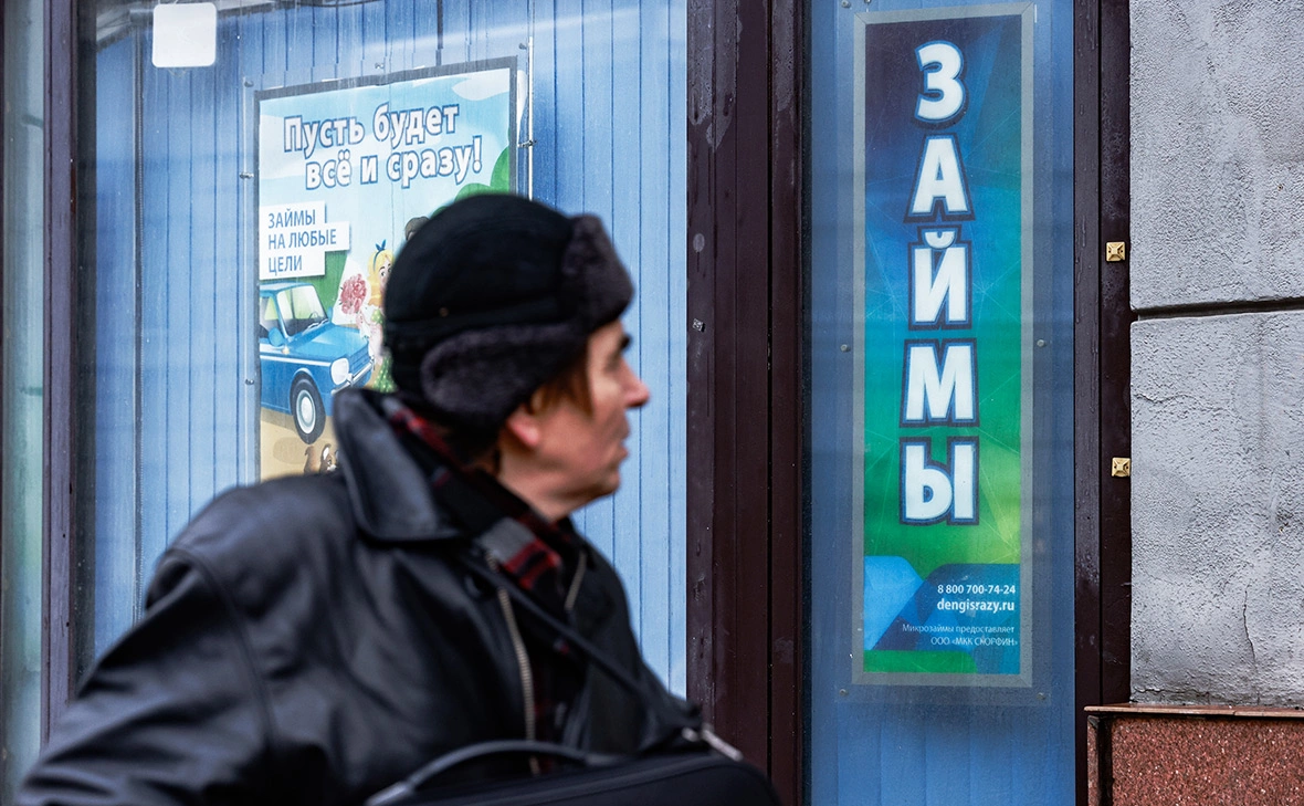 Андрей Любимов / РБК