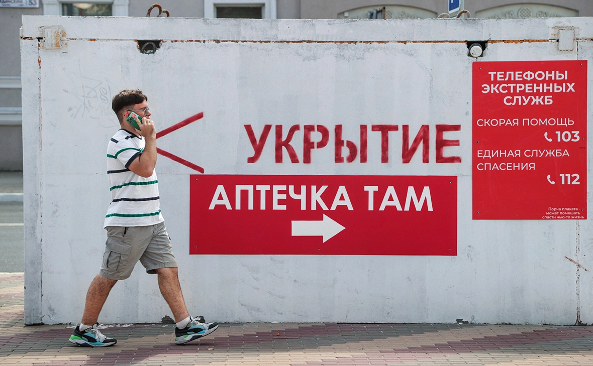 Алексей Белкин / news.ru / Global Look Press