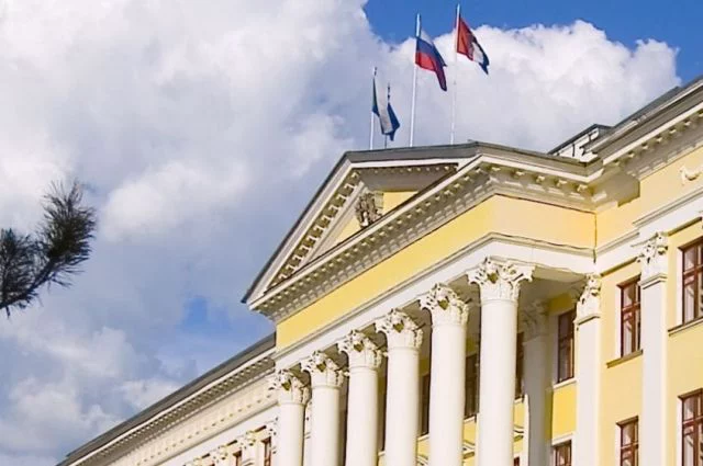 Администрация Хабаровска