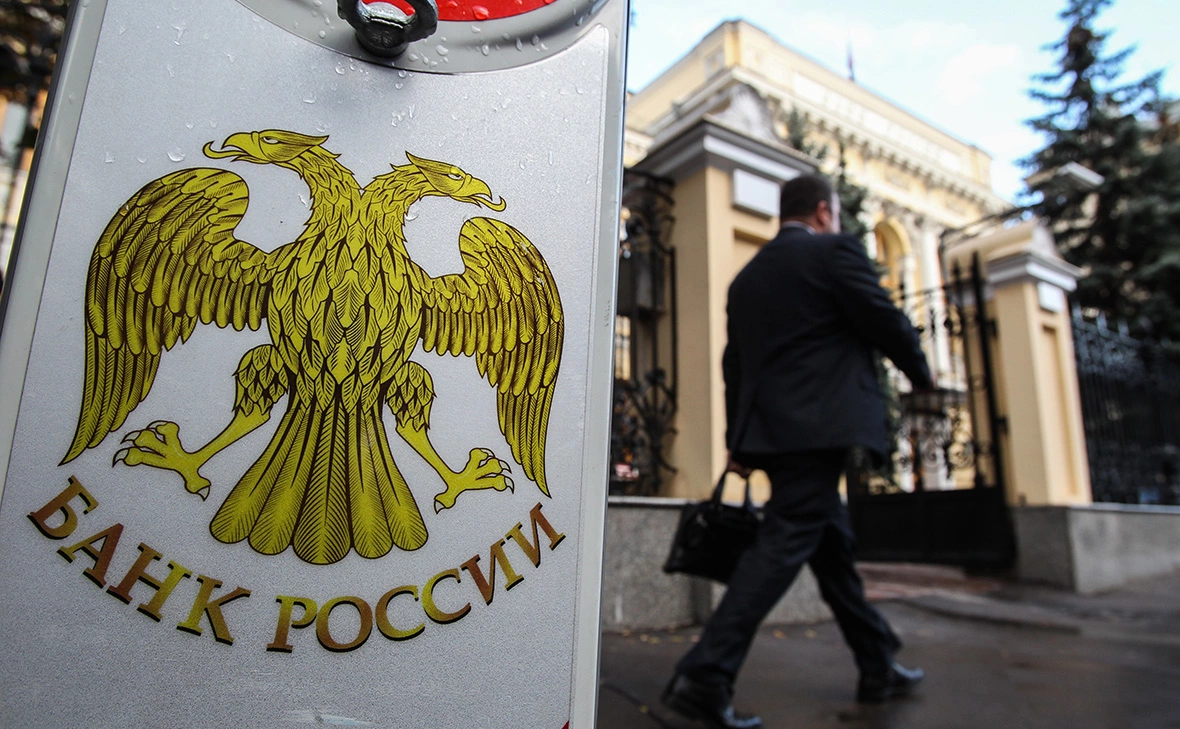 Екатерина Кузьмина / РБК