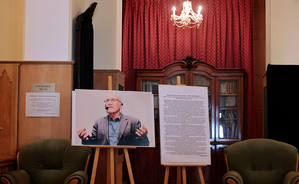 Михаил Гребенщиков / РБК