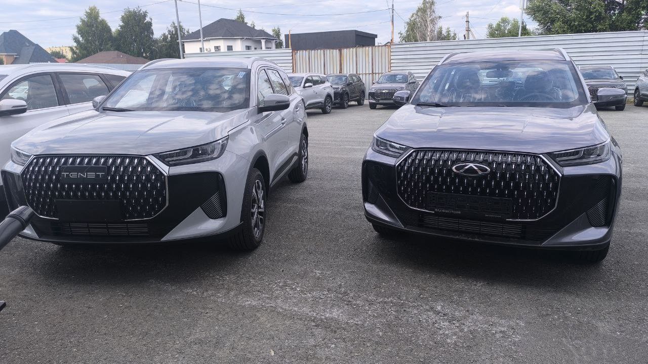 Фото: Читатель РБК Тюмень