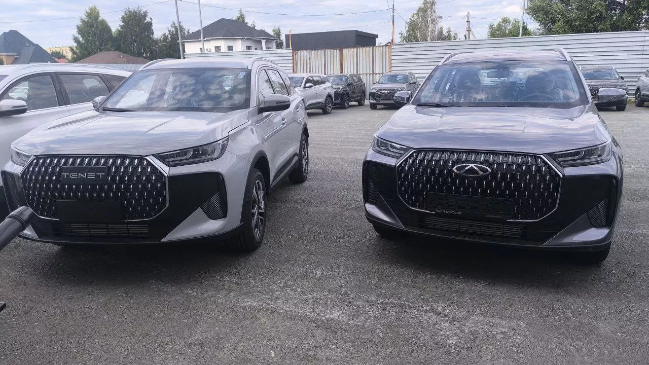 Читатель РБК Тюмень