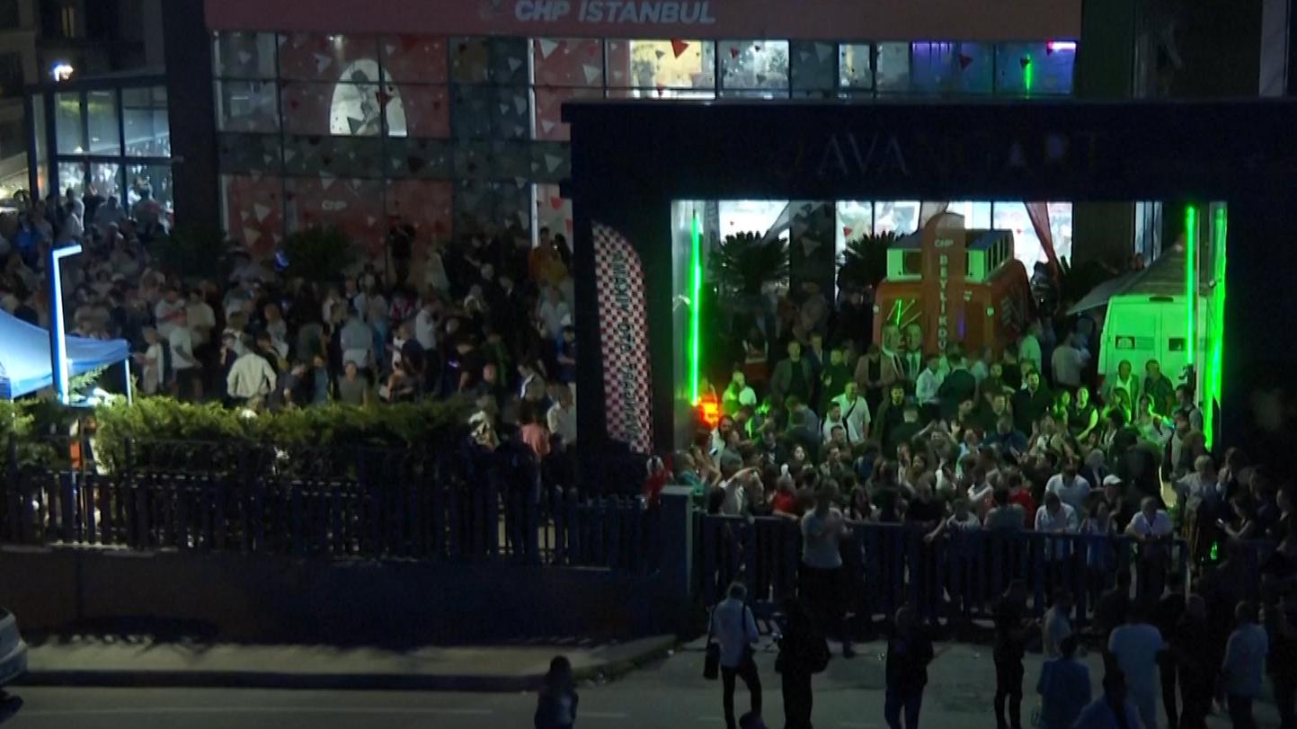 В Стамбуле начались массовые протесты