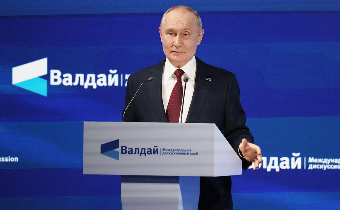 Владимир Путин