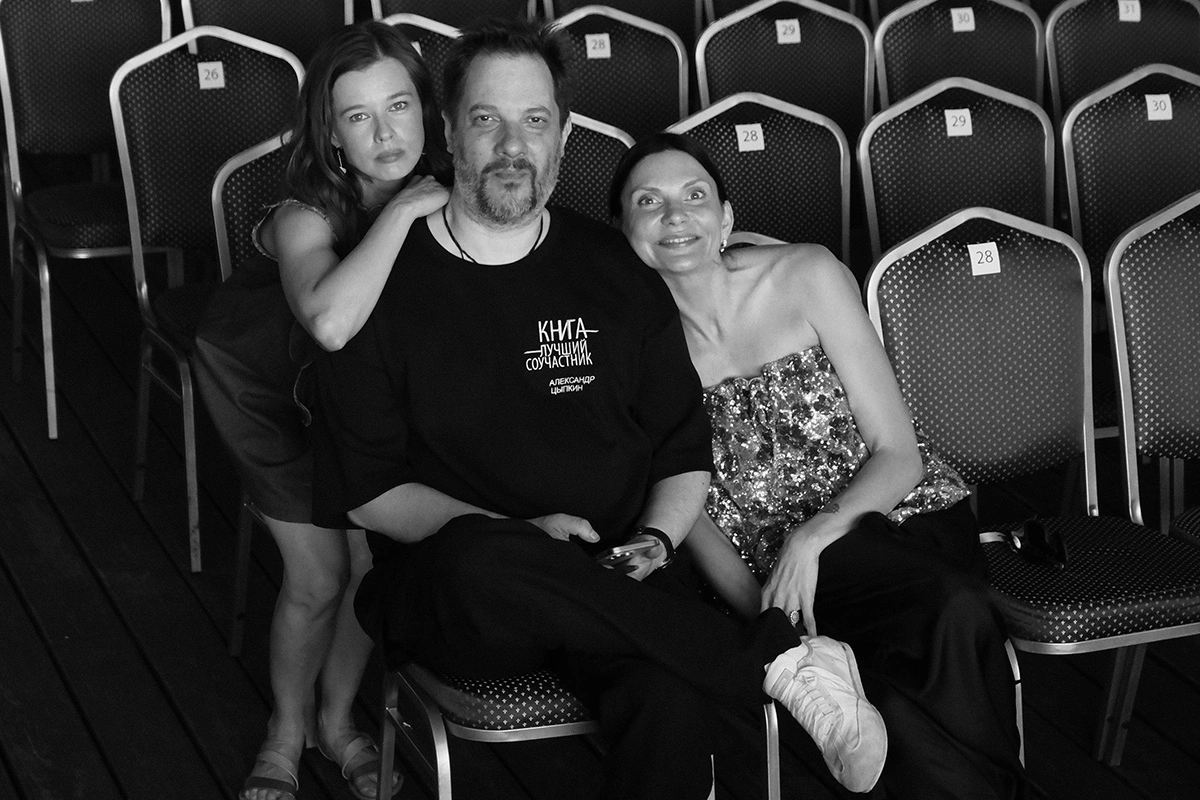 Екатерина Шпица, Александр Цыпкин и Анастасия Приц