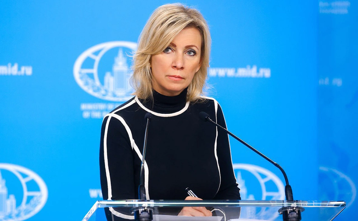 MariaVladimirovnaZakharova / Telegram