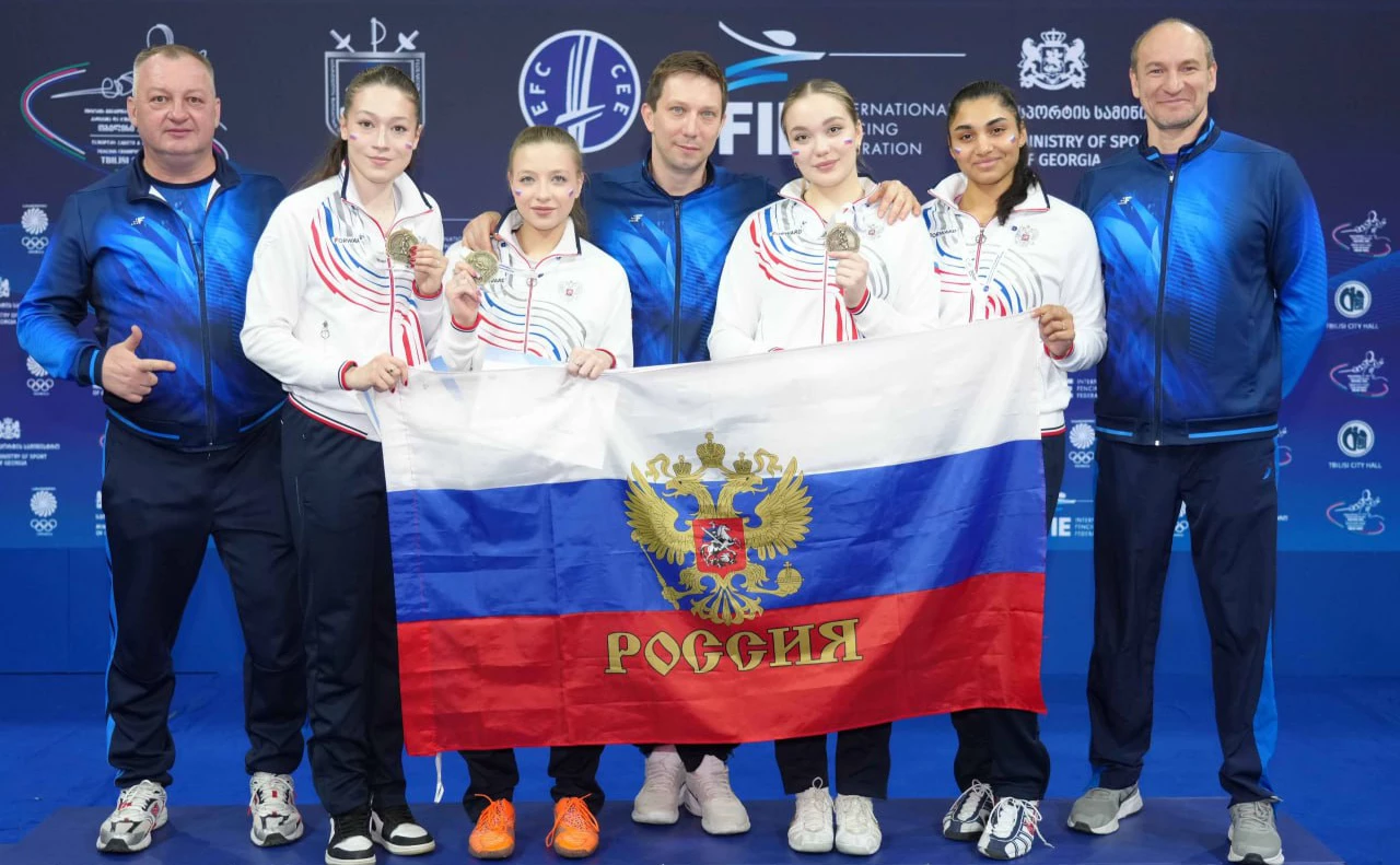 Телеграм канал федерации фехтования России