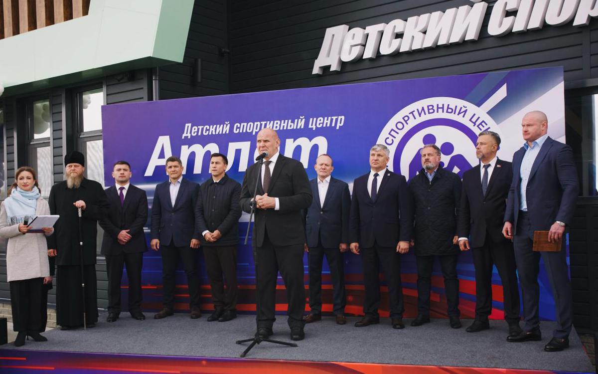 Александр Карелин на открытии детского спортивного центра &laquo;Атлет&raquo; в Рубцовске