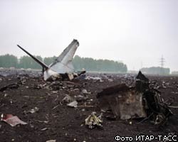 СК РФ: Самолет упал на жилые дома