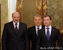 РФ, Белоруссия и Казахстан объединили экономические пространства
