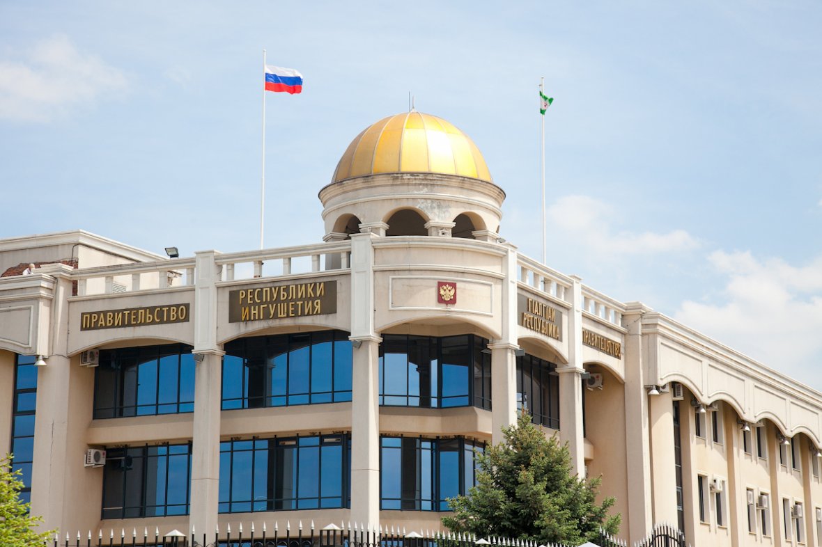 Глава Ингушетии назначил пять новых министров