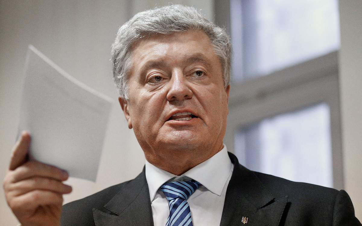 Пётр Порошенко