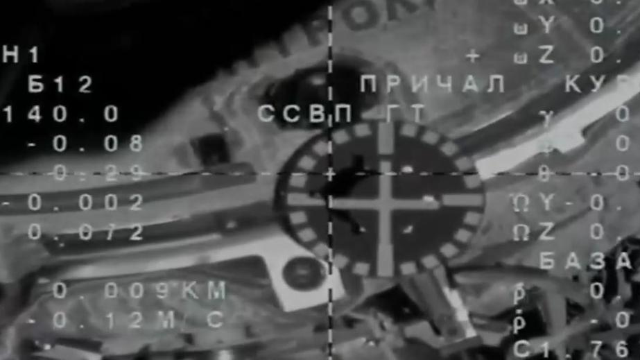Беспилотный корабль «Союз МС-23» успешно пристыковался к МКС. Видео