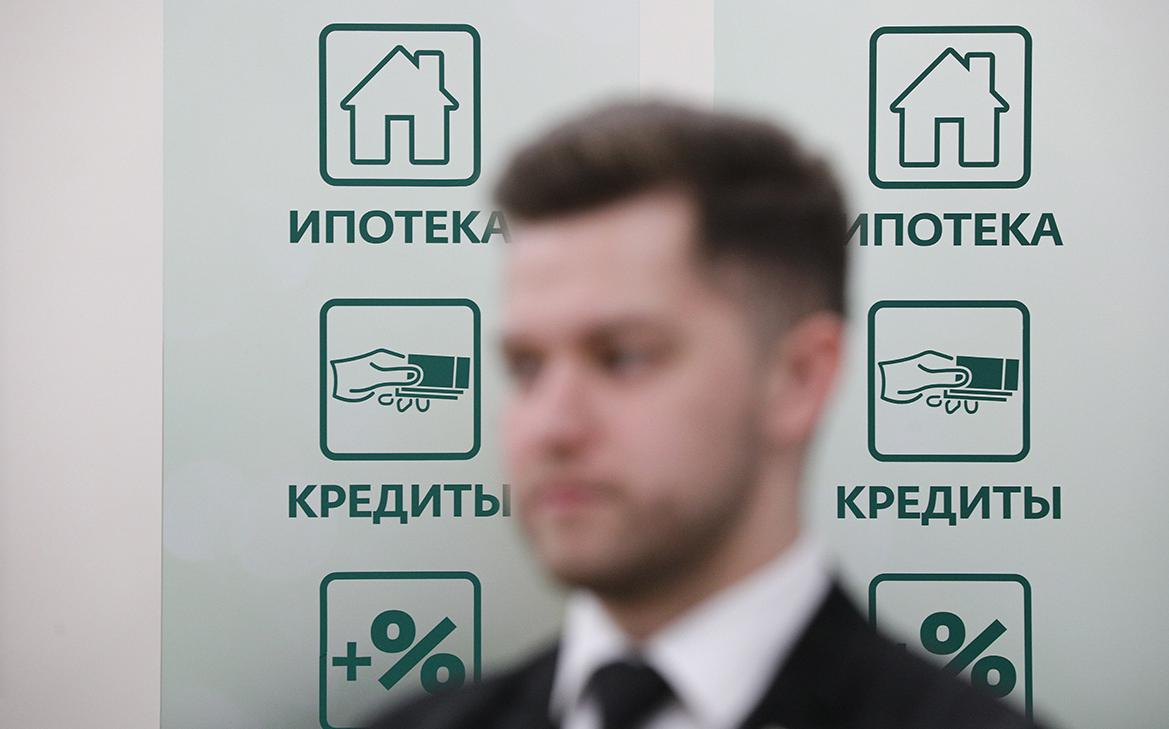 В России ужесточили правила выдачи ипотеки на первичное и вторичное жилье