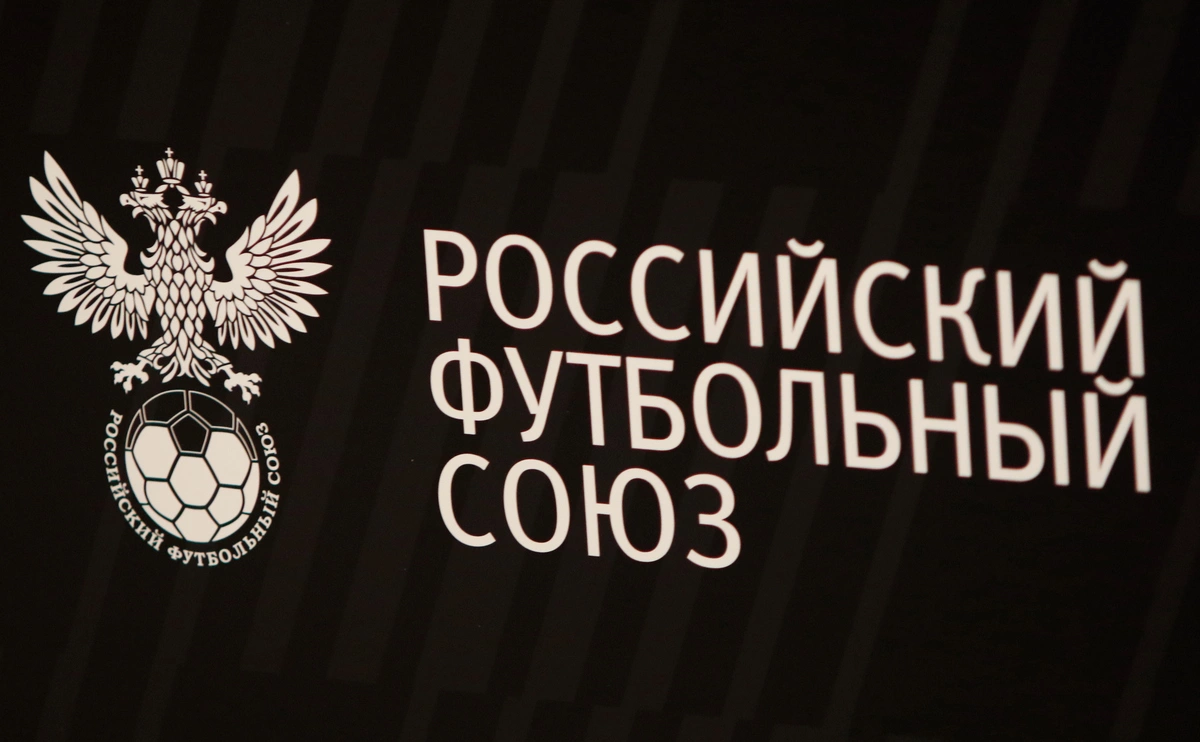 Maksim Konstantinov / Global Look Press